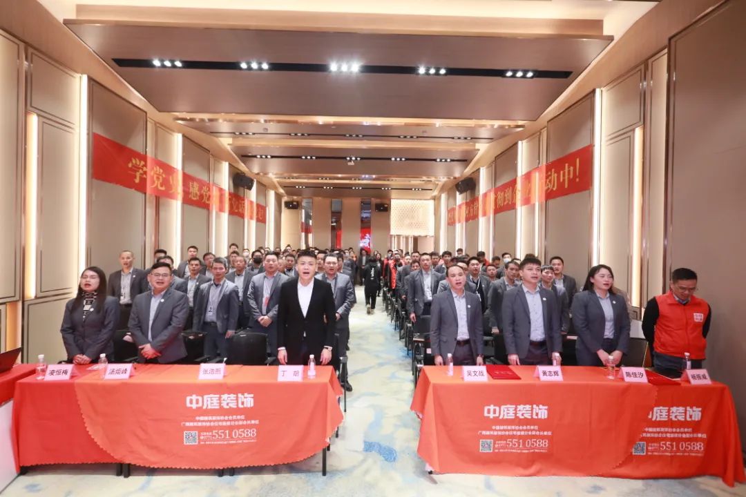 【挺進(jìn)&middot;突破 勢達(dá)60天】保質(zhì)提速誓師動員大會正式啟動