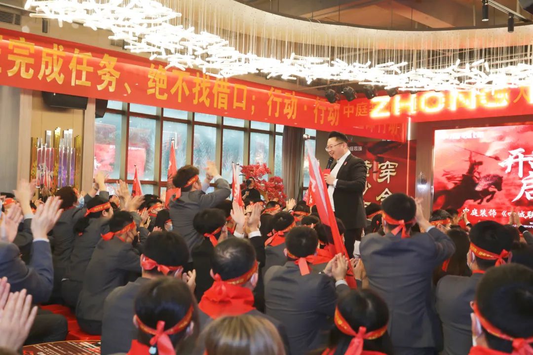 責(zé)任先行，質(zhì)鑒不凡 | &ldquo;四城聯(lián)動&middot;315誠信宣言&rdquo;啟動大會燃情啟幕