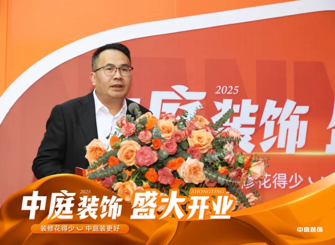 中庭裝飾南寧總部2萬㎡旗艦店盛大開業(yè) 中庭裝飾南寧總部2萬㎡旗艦店盛大開業(yè)