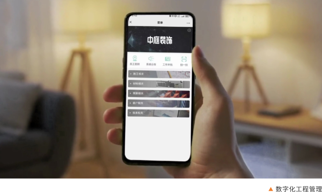 南寧新房裝修怎么選裝修公司？