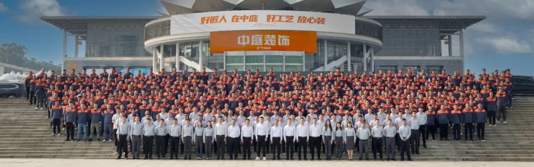 南寧新房裝修怎么選裝修公司？