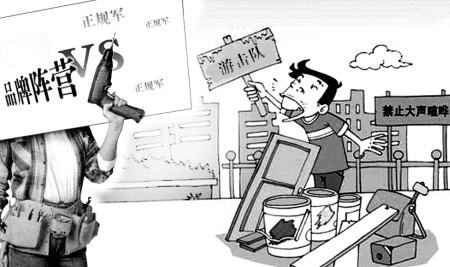 南寧正規(guī)裝修公司，南寧裝修公司哪家正規(guī)？