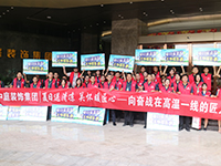 《年中工地大巡檢》第九期&mdash;&mdash;夏日送清涼，向奮戰(zhàn)在高溫一線的匠人致敬！