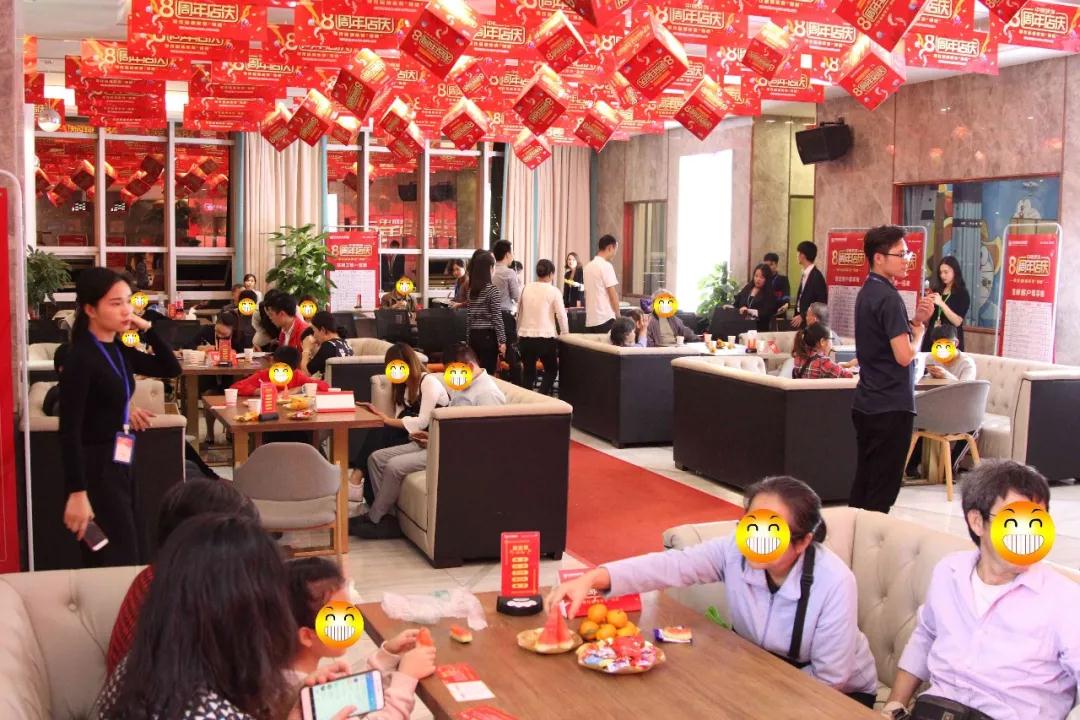 【中庭裝飾集團】&ldquo;八周年店慶盛典&rdquo;完美落幕