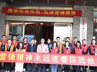 【先鋒引領(lǐng)，凝心聚力】三月學(xué)雷鋒，情暖敬老院