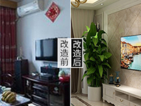 南寧舊房改造攻略 | 小戶型舊房改造需要注意什么？
