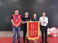 今日最佳服務 | 陶女士敘說與中庭的故事，凌晨十二點的風景與你共賞