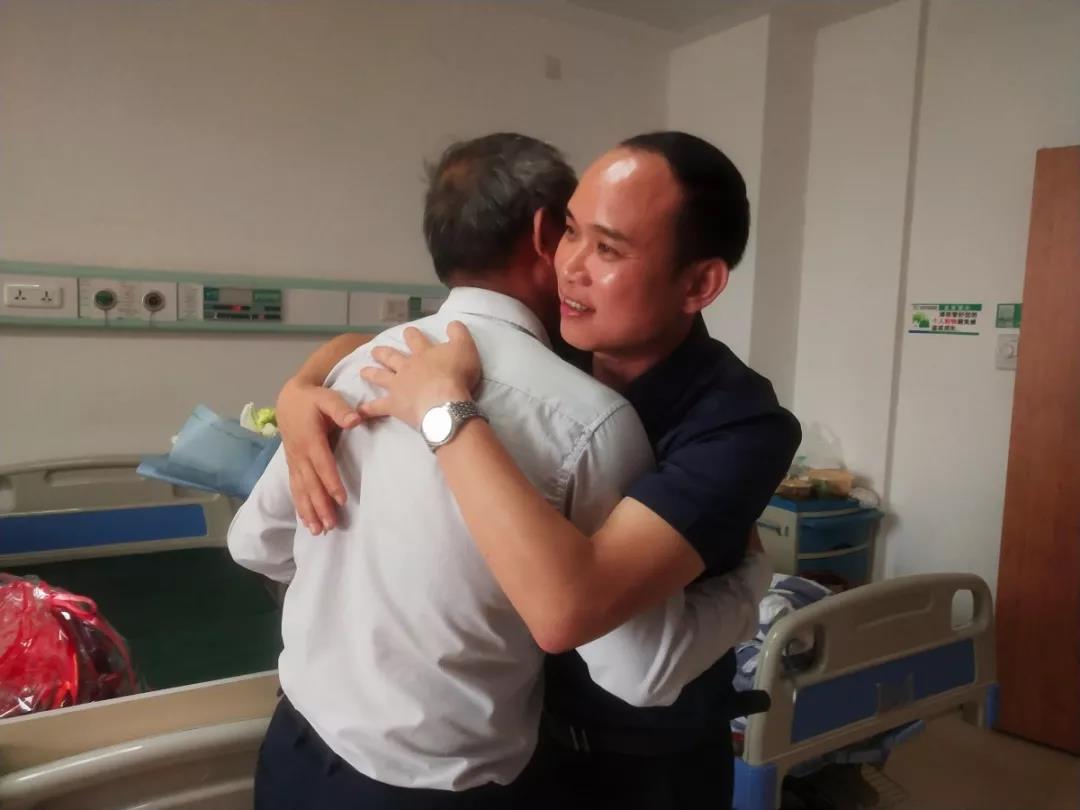 真情關懷，慰問員工丨老羅，愿您早日康復！