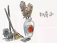 裝修前注意這幾點(diǎn)，后期衛(wèi)生不頭疼！