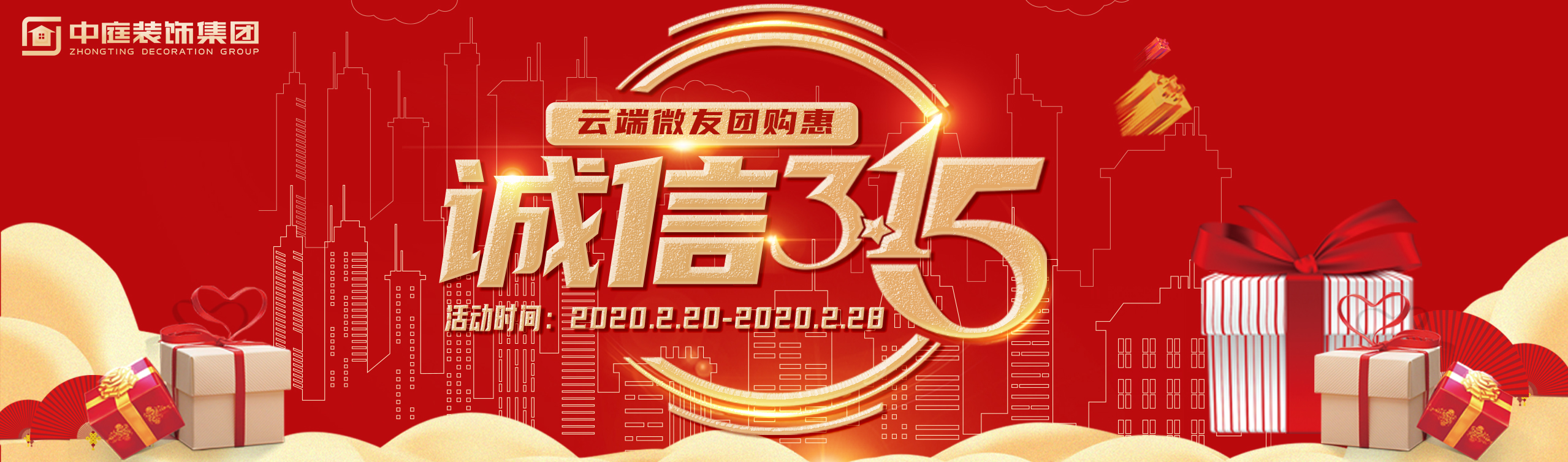 疫情結(jié)束后，我第一個(gè)想見(jiàn)到的人是你&hellip;&hellip;