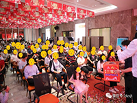 【中庭裝飾】&ldquo;第三屆五一質(zhì)量口碑節(jié)&rdquo;圓滿落幕