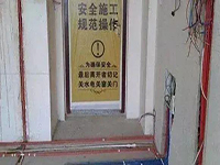 新房裝修，這些細(xì)節(jié)你都注意到了嗎？