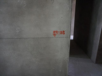 【裝修知識(shí)】建筑1米線(xiàn)是什么呢？ 為什么有些地方裝修的時(shí)候不畫(huà)一米線(xiàn)呢？
