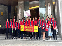 運(yùn)營中心工地巡檢 |筑家小隊(duì)在行動(dòng)，打造舒心品質(zhì)家